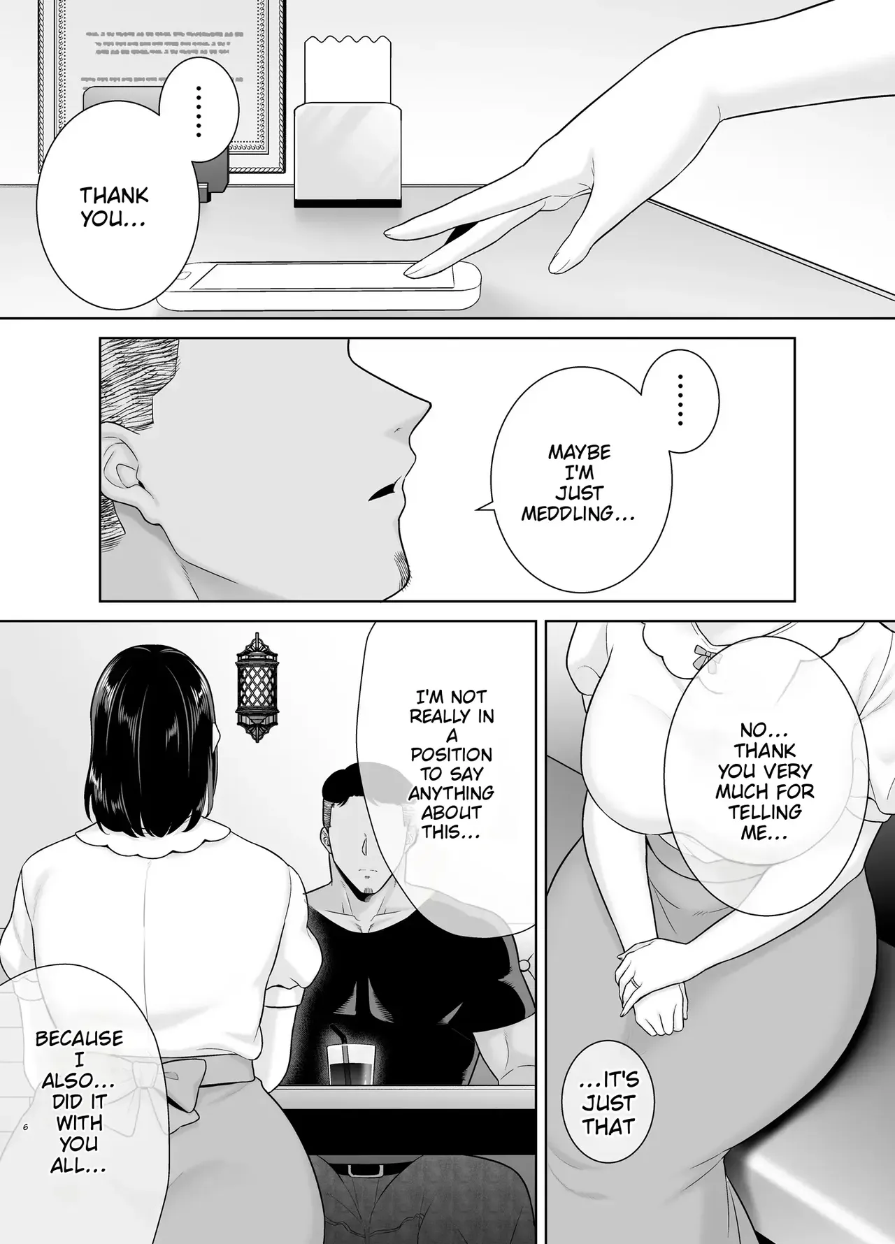 Summer Zuma 3 page 5 full