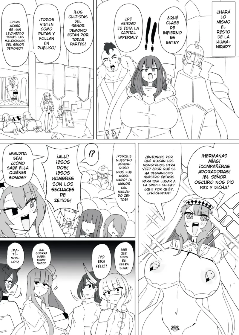 Matenshoku no Yakata 14 page 6 full