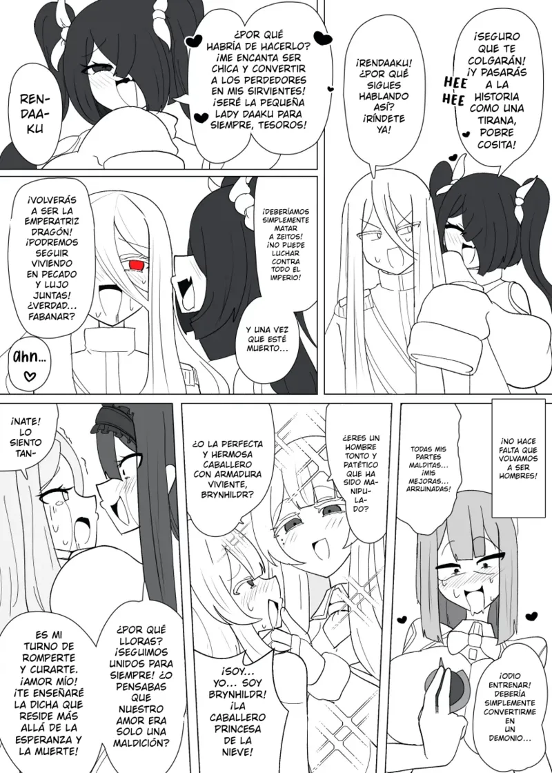 Matenshoku no Yakata 14 page 8 full