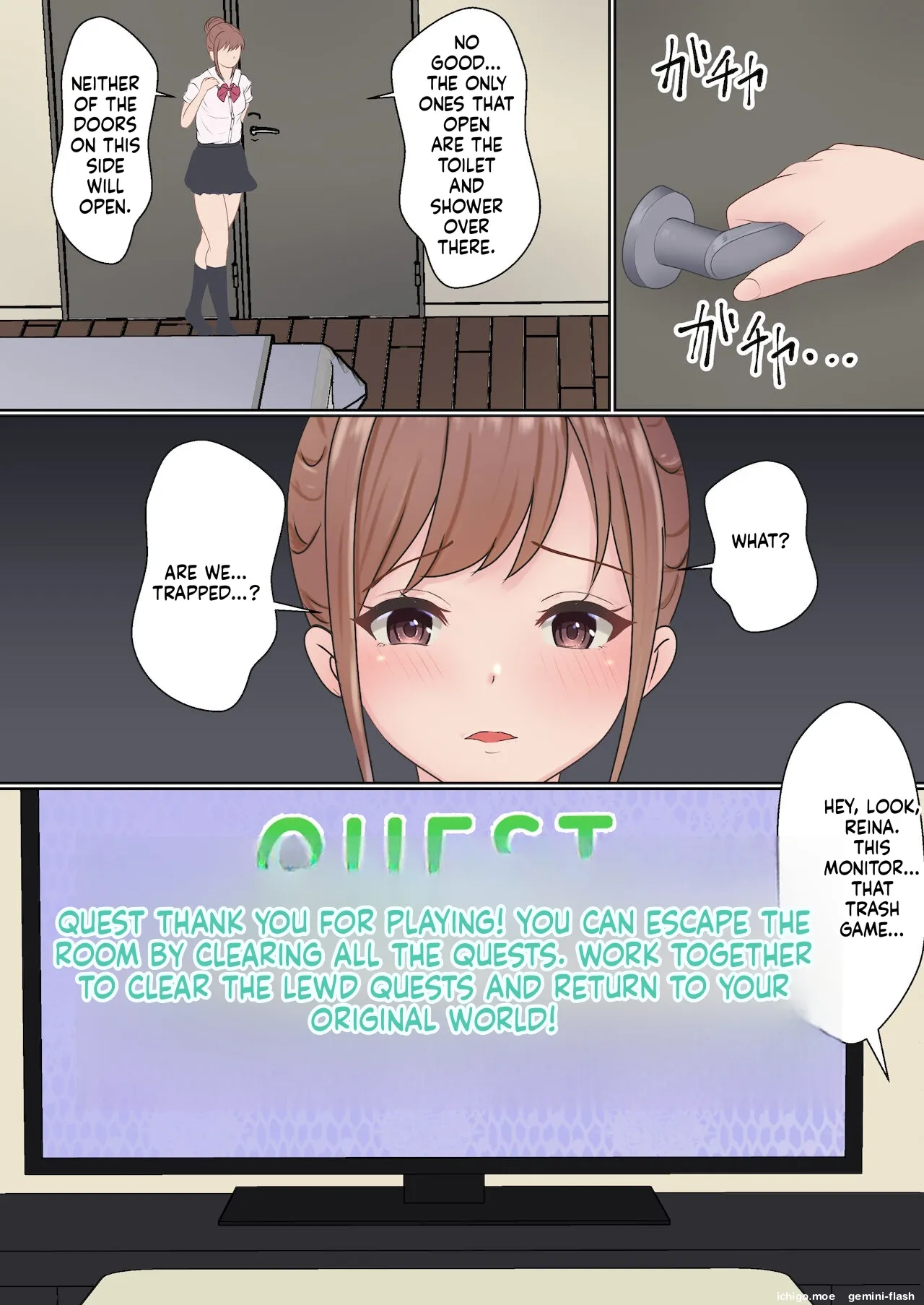 Boku no Kanojo ga Aniki to, Sex shinai to Derenai Heya ni Tojikomerareta page 12 full