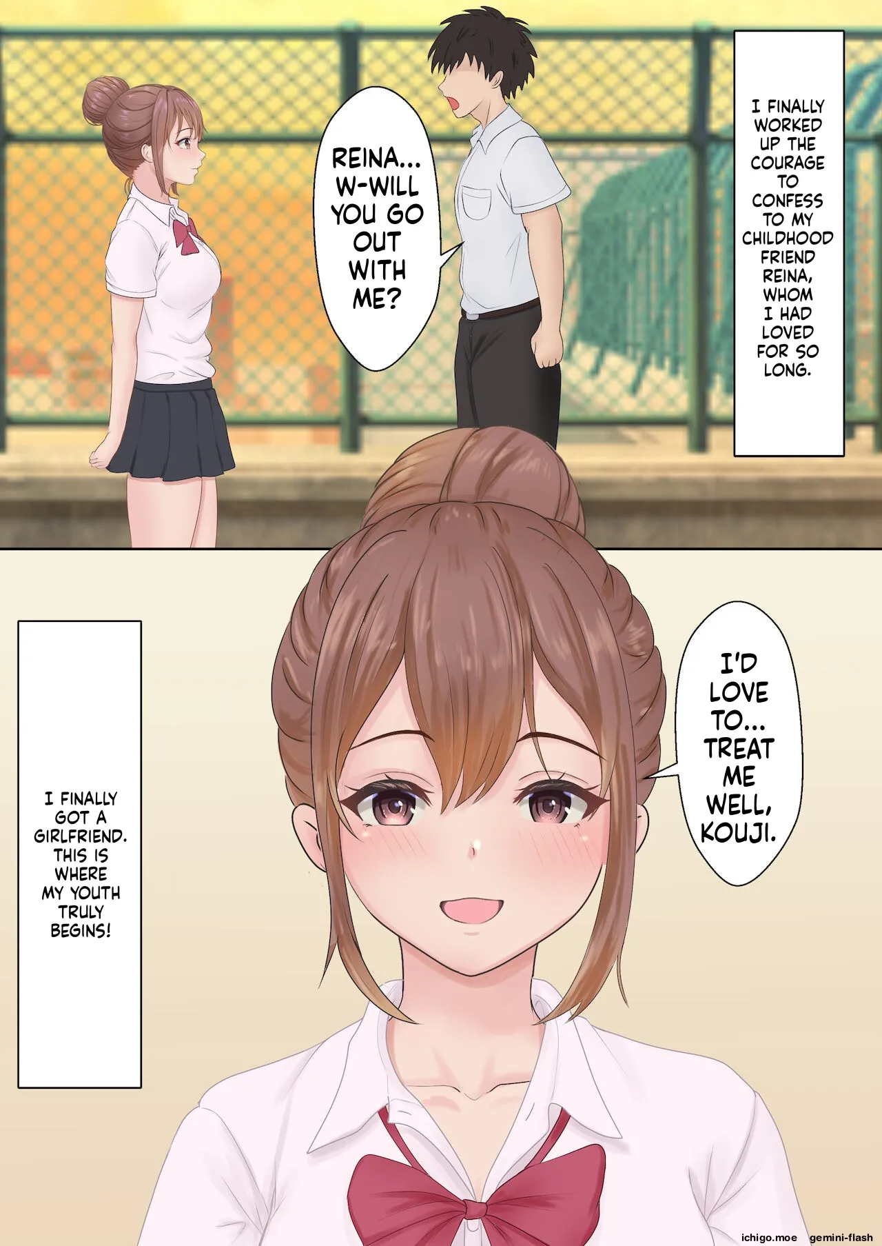 Boku no Kanojo ga Aniki to, Sex shinai to Derenai Heya ni Tojikomerareta page 2 full