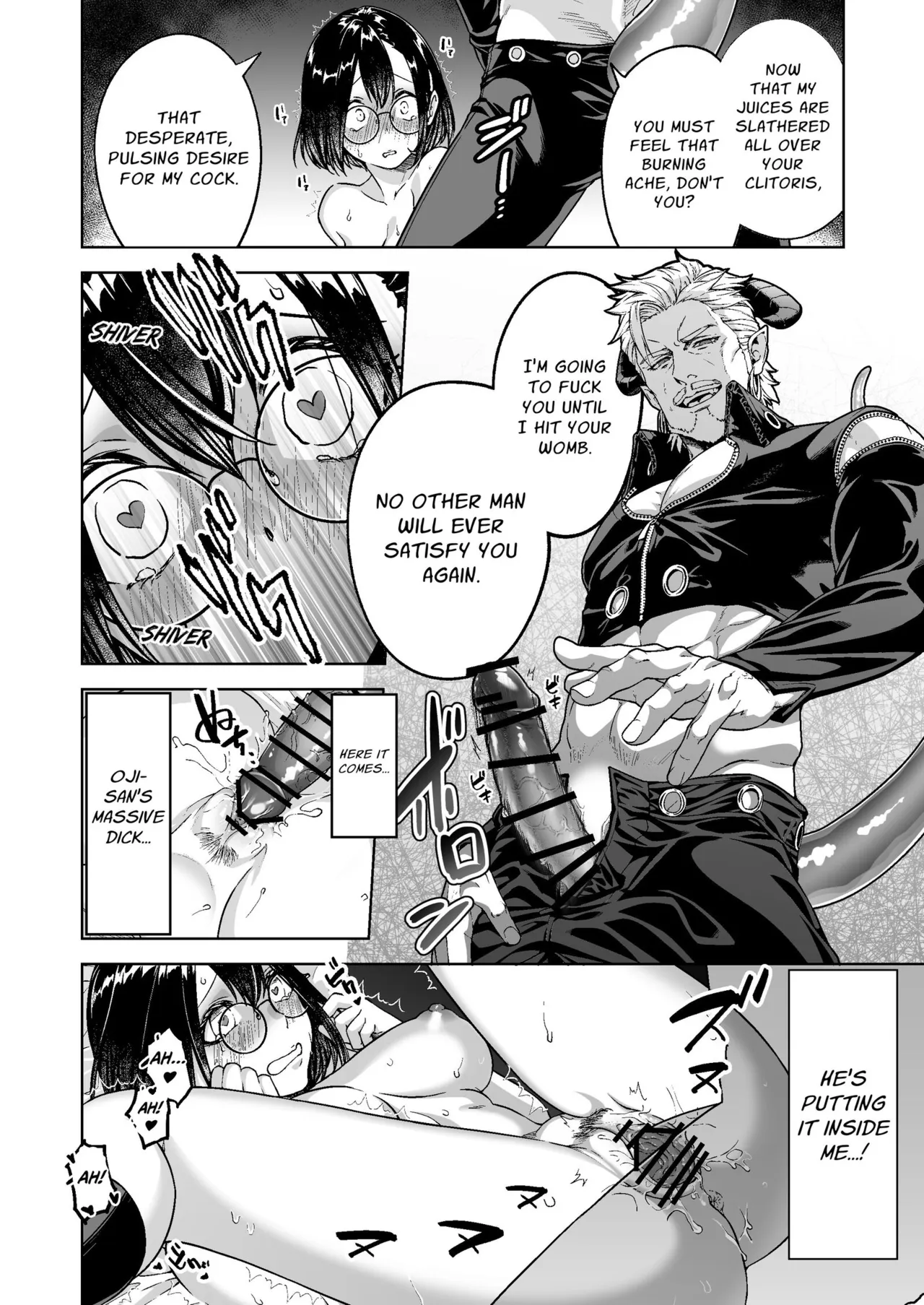 Inma Oji-san to JK | My Middle-Aged Incubus and Me page 10 full