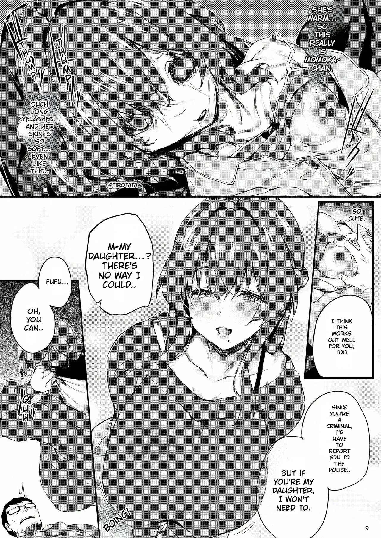 Kakushi Tori - Hidden Camera page 11 full
