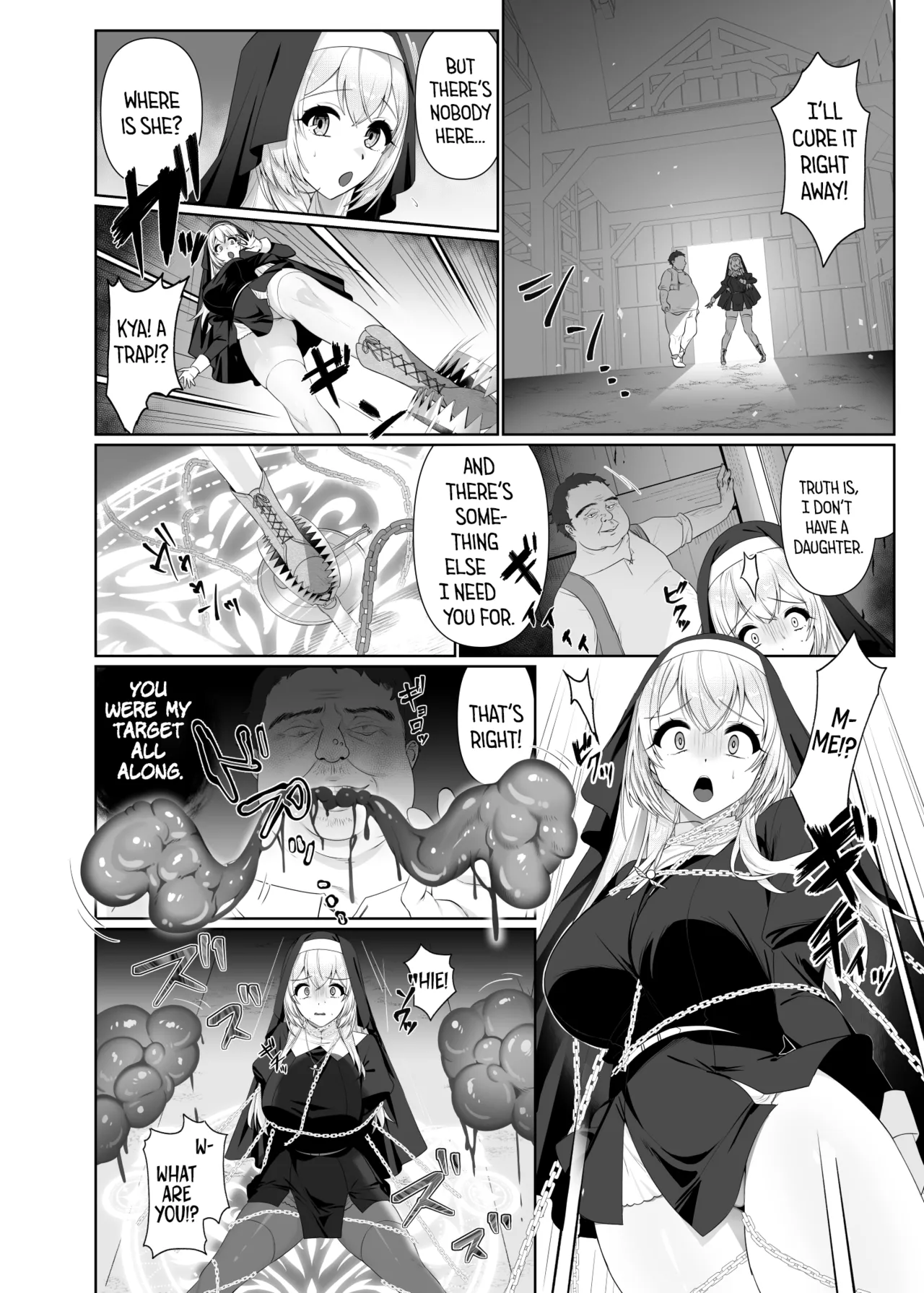 Holy Maiden Corruption ~A Story About Stealing the Soul of an Angelic Sister~ page 9 full