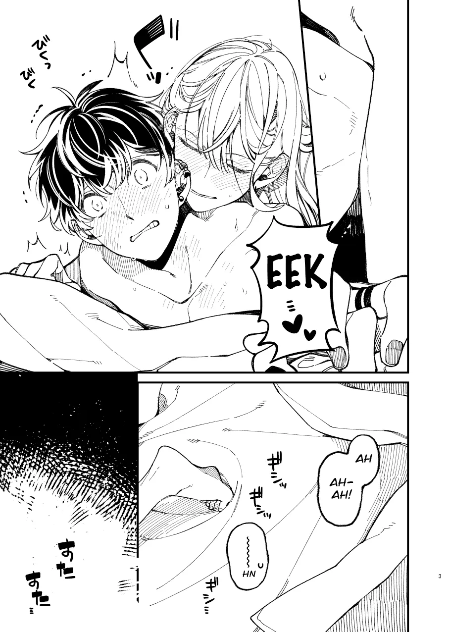 I'll do my best page 4 full