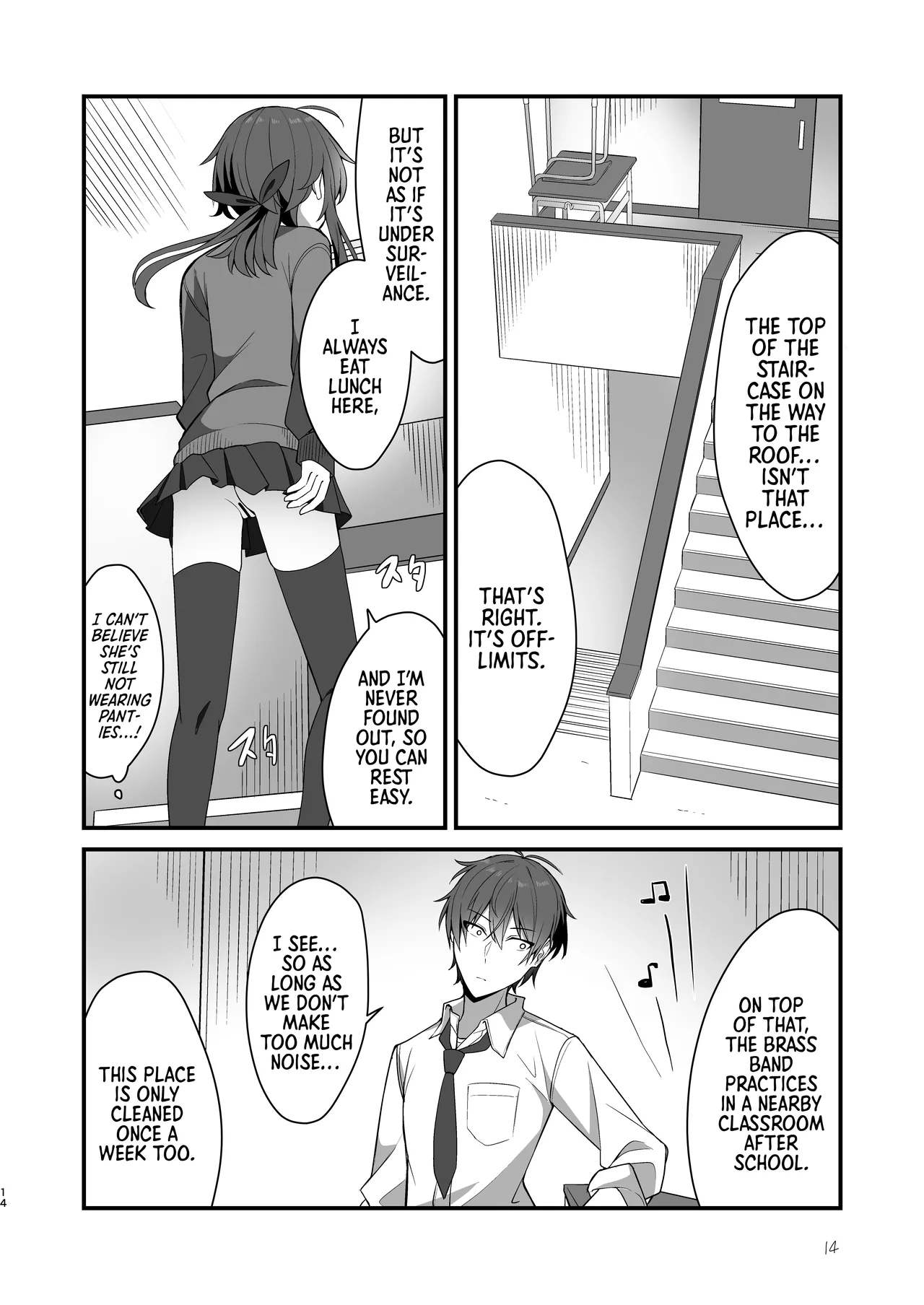 Sunao de kuru na kimi ga suki | I Like How Cool and Honest You Are page 11 full