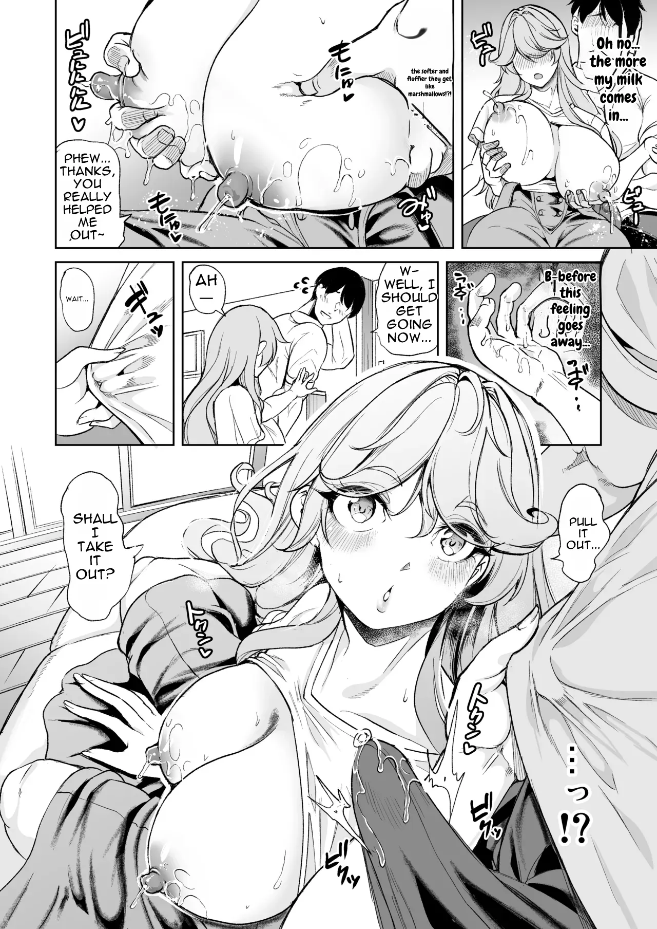 The Wife Who Gives Me a Spare Key ~Unfulfilled Employee Dorm Harem~ page 12 full
