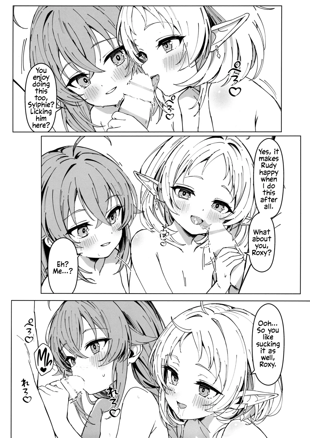 RANDOM ARCHIVE page 5 full