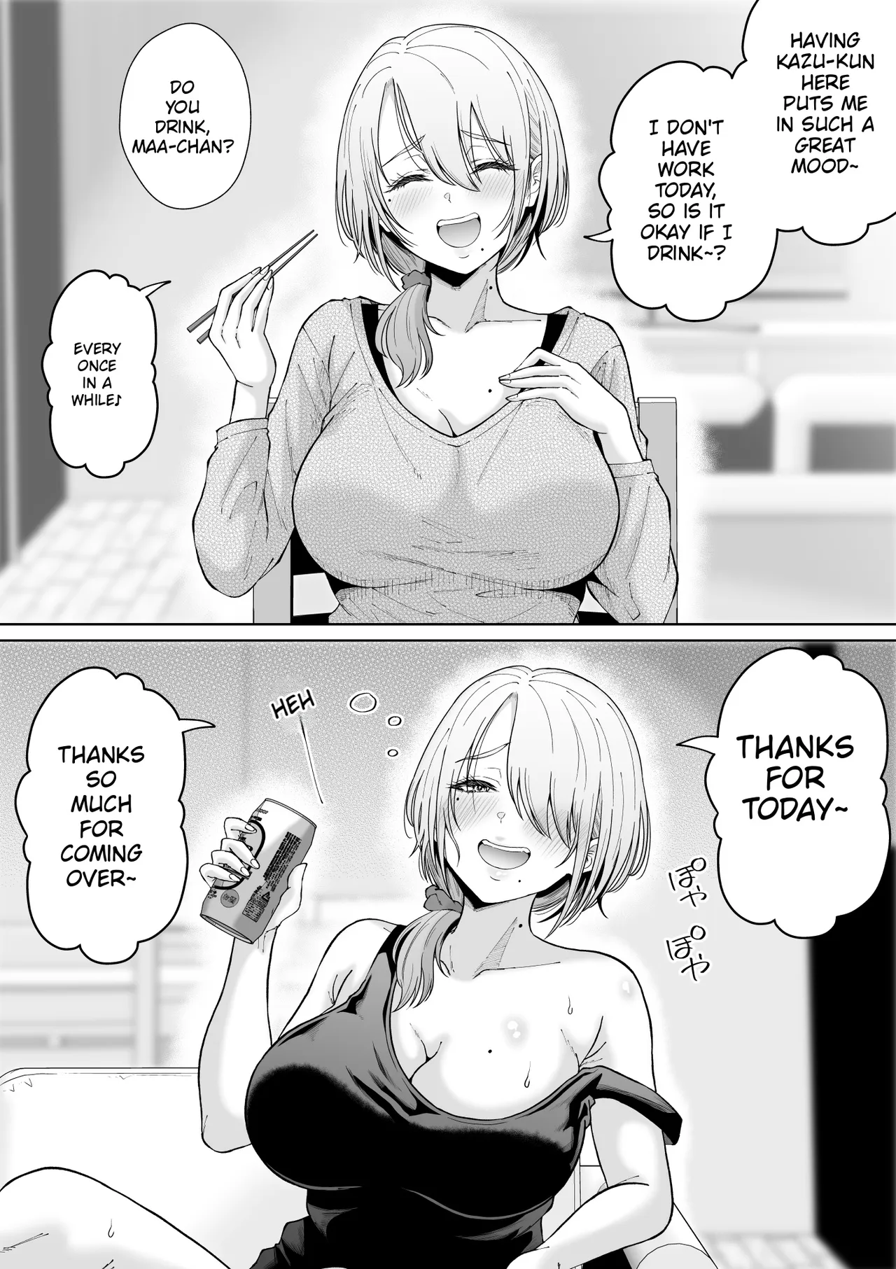Suunenburi ni Saikai shita Oba to no Hanashi page 11 full