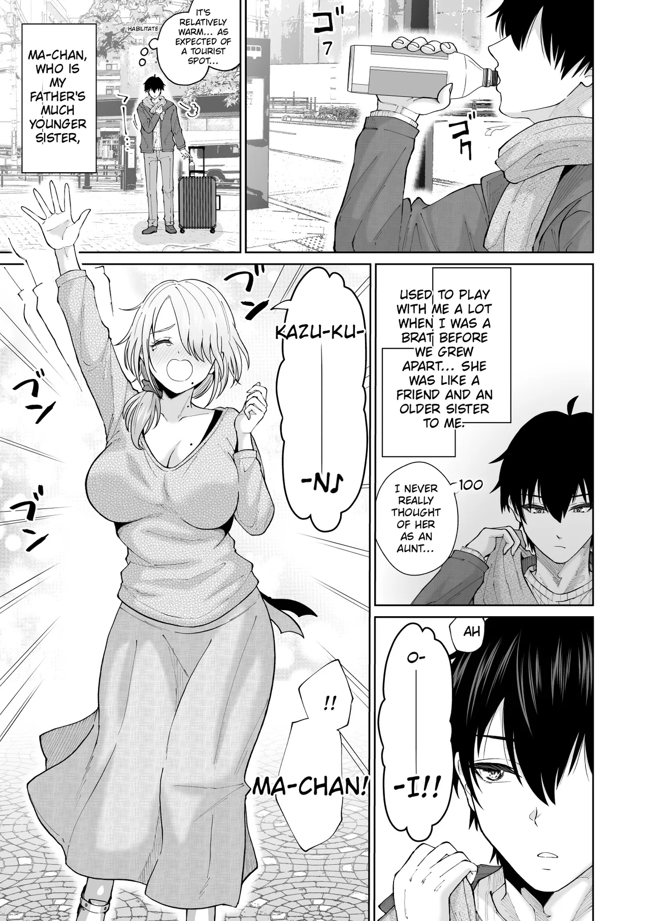 Suunenburi ni Saikai shita Oba to no Hanashi page 4 full