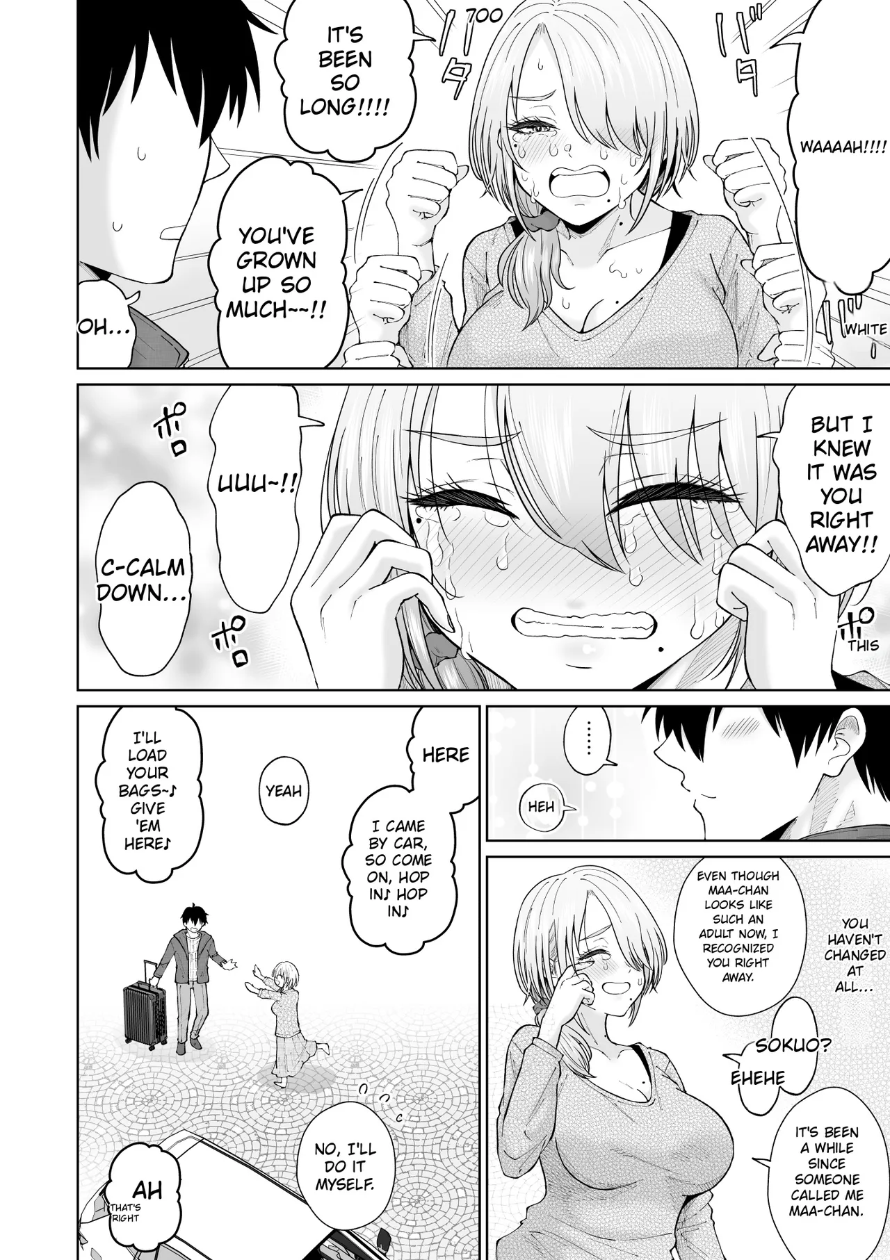 Suunenburi ni Saikai shita Oba to no Hanashi page 5 full