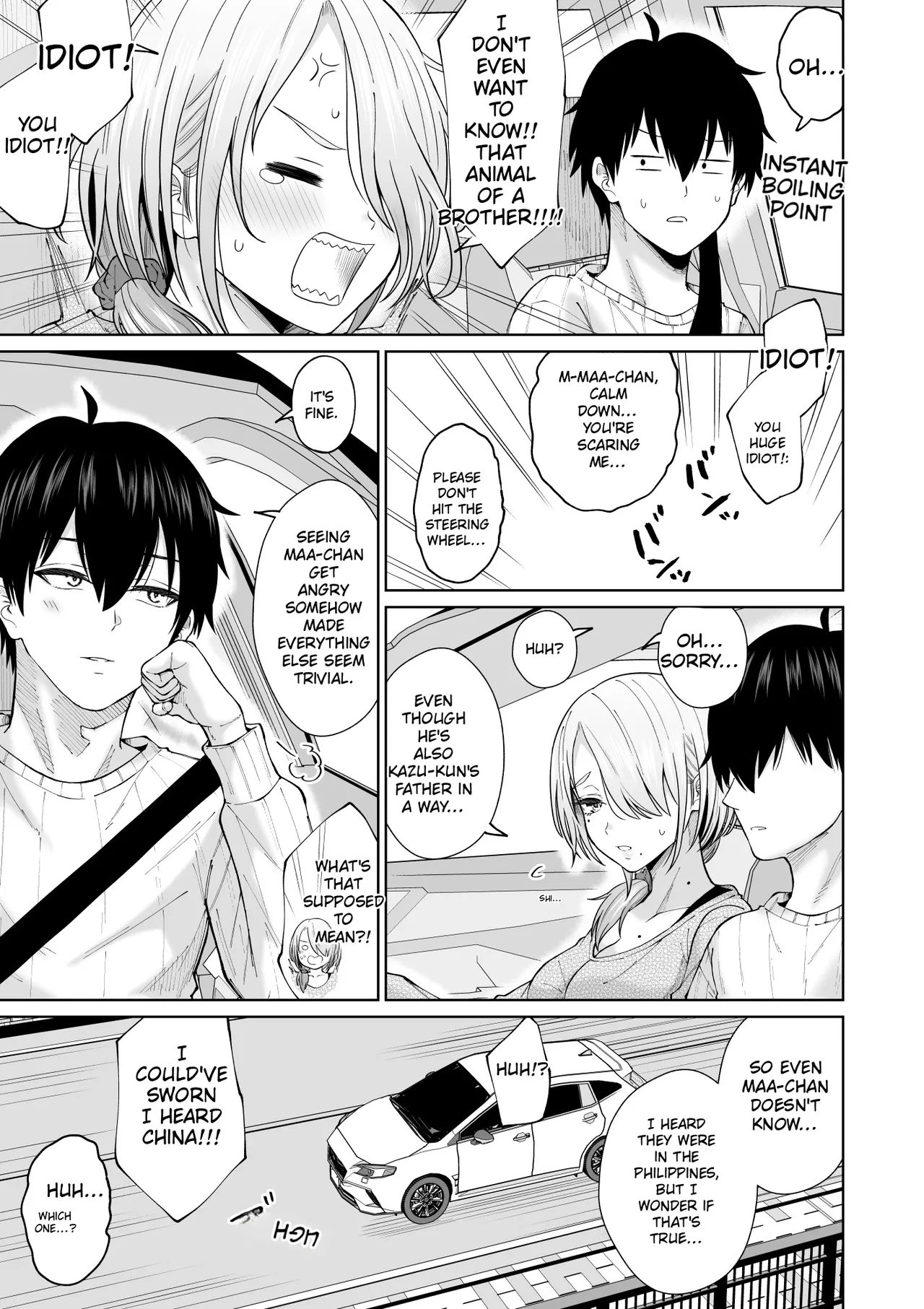 Suunenburi ni Saikai shita Oba to no Hanashi page 8 full