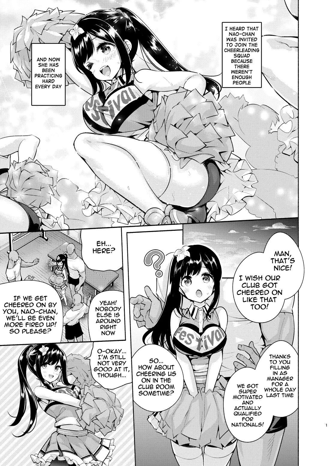 Korette Sex desu ka? 4th | Is This Sex? 4 page 2 full