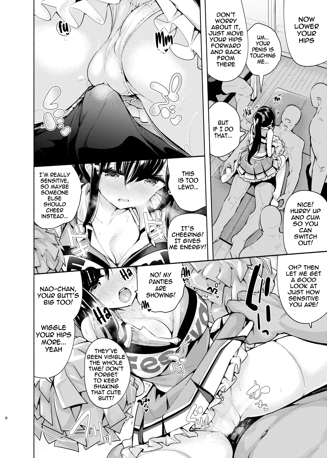 Korette Sex desu ka? 4th | Is This Sex? 4 page 7 full