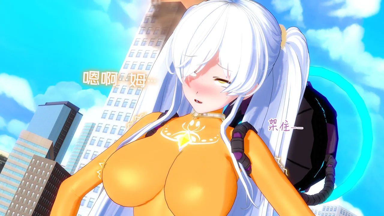 奥特战姬奥莉薇娅2 page 5 full