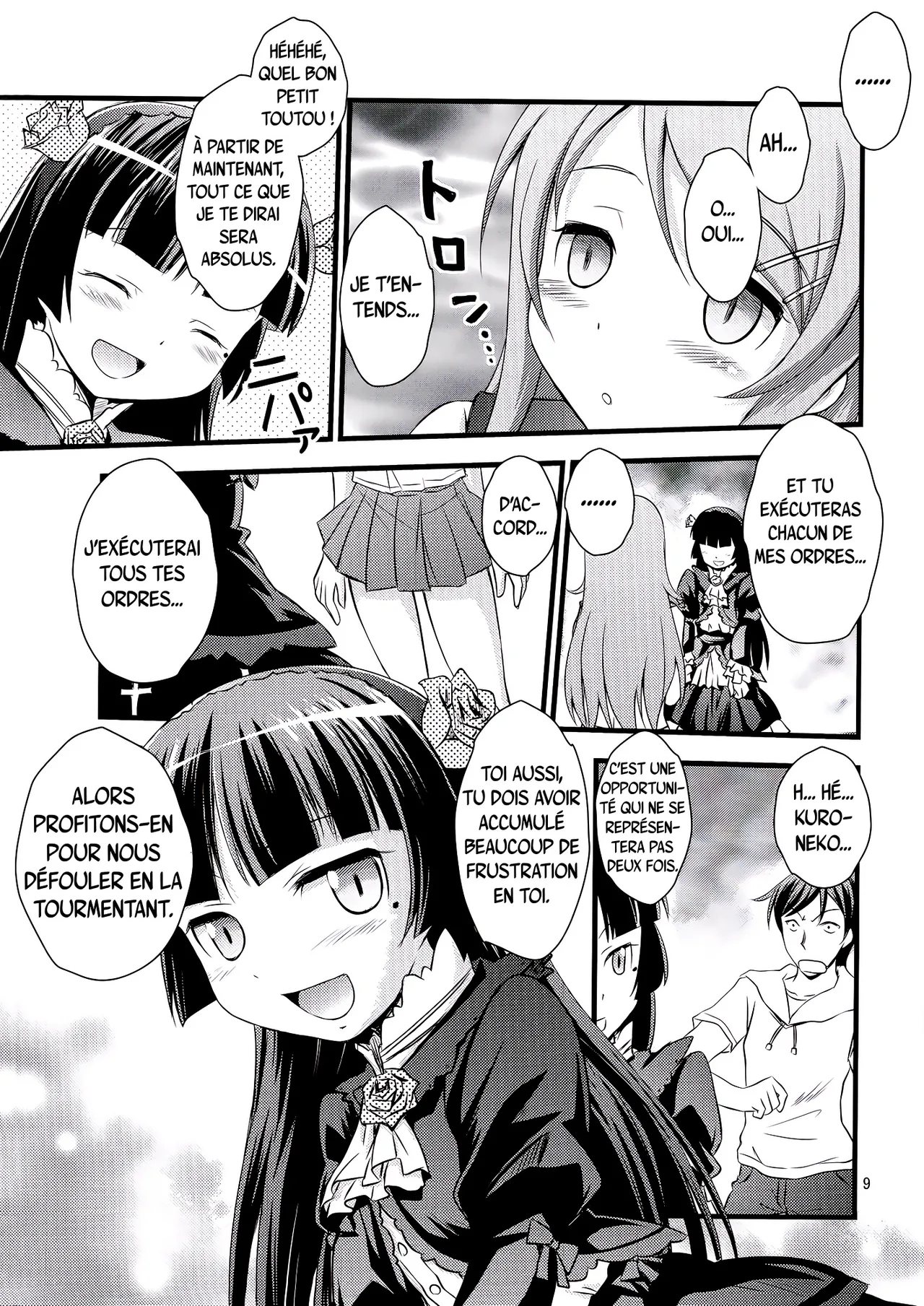 Imouto Saimin | Ma petite sœur sous hypnose page 8 full