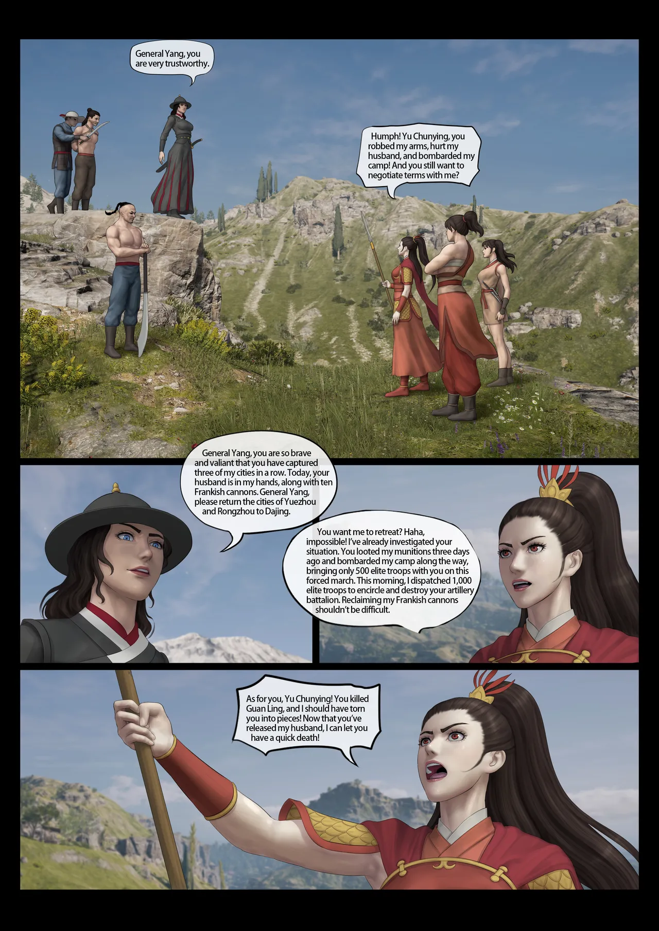 Hundred Flowers Purgatory-Yang Muhong 1-83 page 4 full