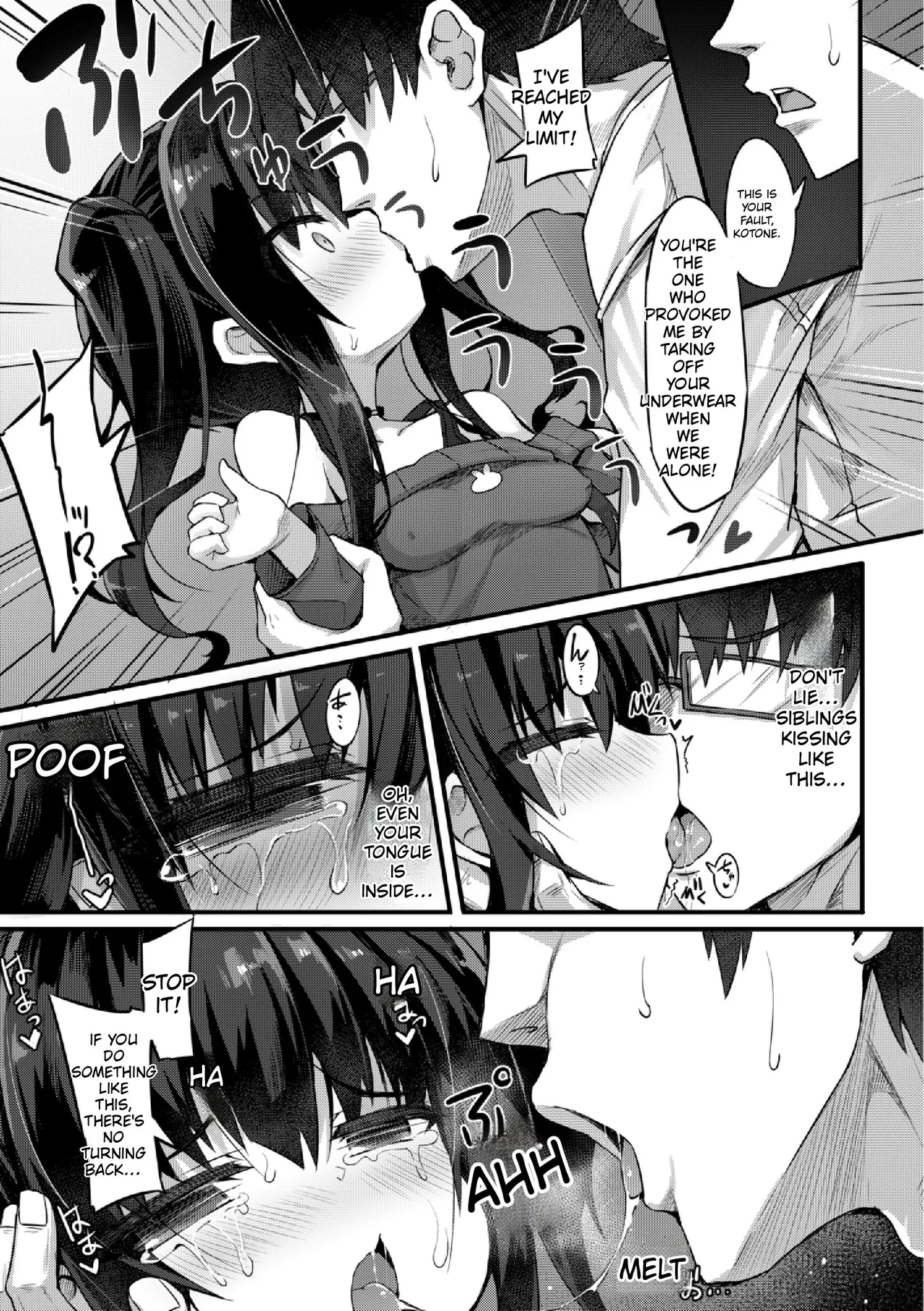 Namaiki Mesugaki Kuppuku Acme Ch. 2 page 10 full