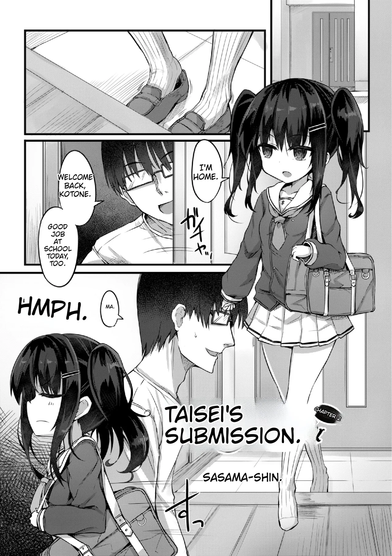 Namaiki Mesugaki Kuppuku Acme Ch. 2 page 2 full