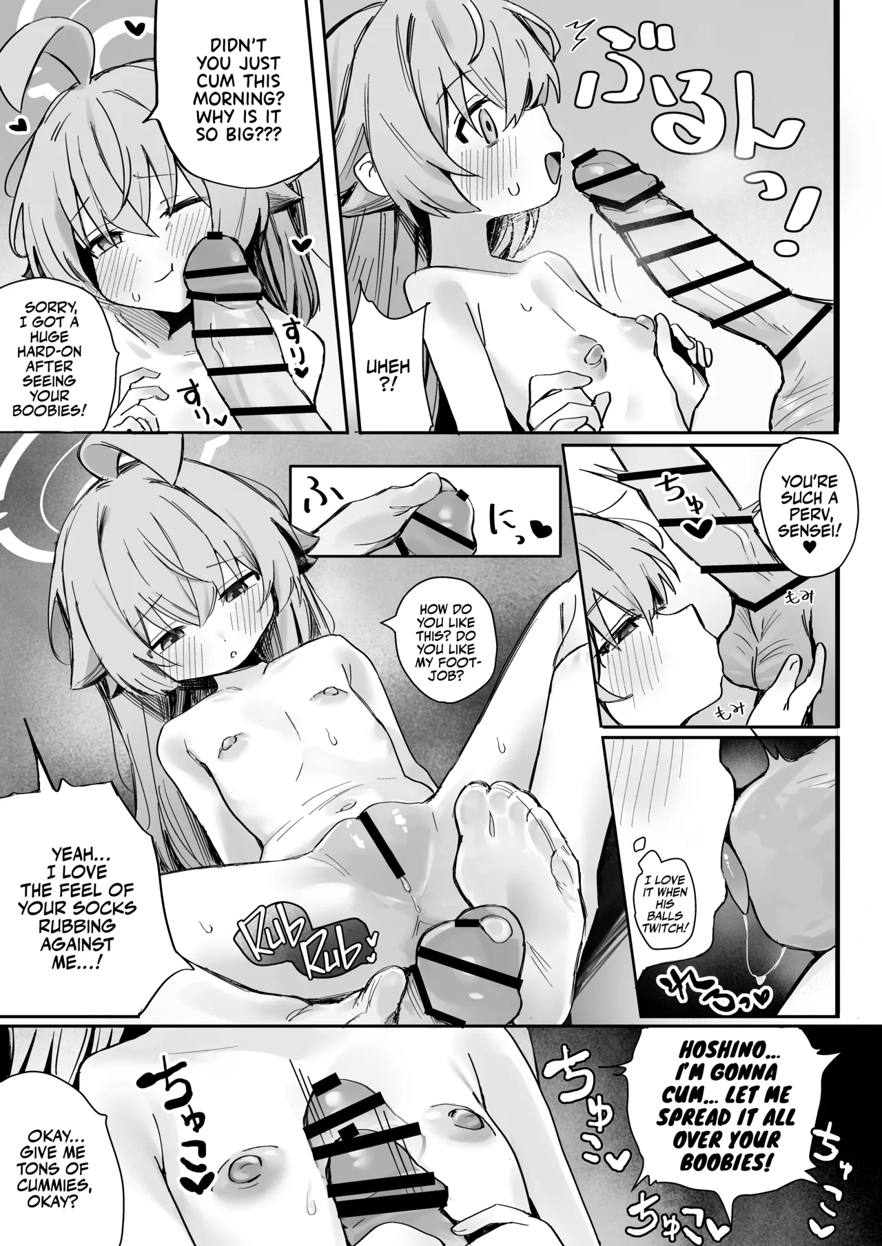 Koibito Hoshino to Amatoro Ecchi suru Hon | A Lovey-dovey NSFW Book About Hoshino! page 11 full