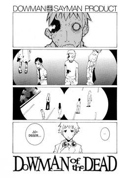 Dowman of the Dead