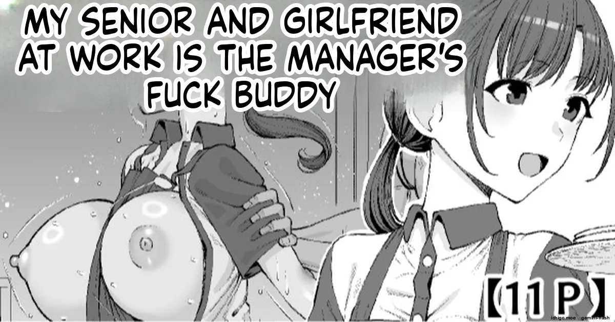 Beit no Senpai de Kanojo wa Tenchou no SeFri page 1 full
