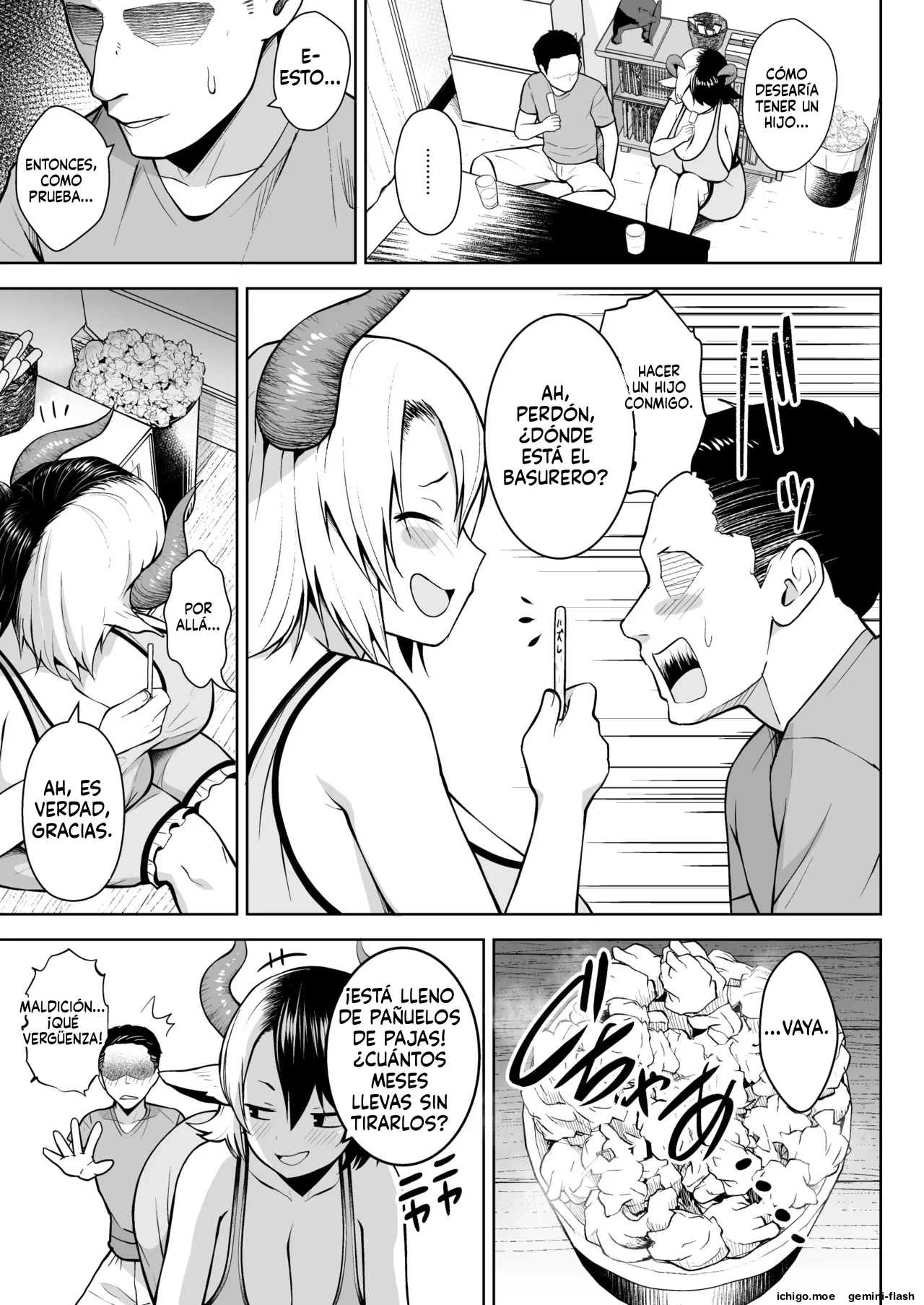 Oku-san no Oppai ga Dekasugiru no ga Warui! Soushuuhen  MTL page 4 full