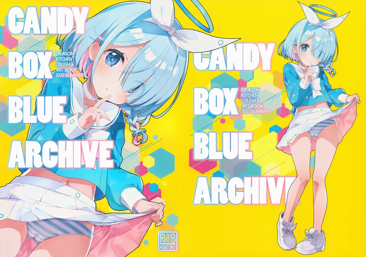 CANDY BOX BLUE ARCHIVE page 1 full