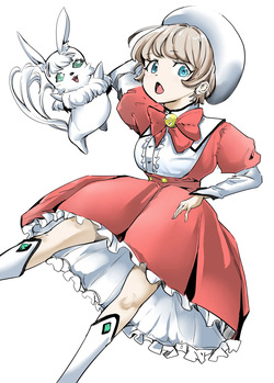 Majikku Hantaa Hazuki