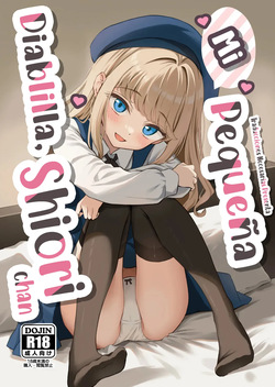 Koakuma-kei na Boku no Shiori-chan | Mi Pequeña Diablilla, Shiori-chan