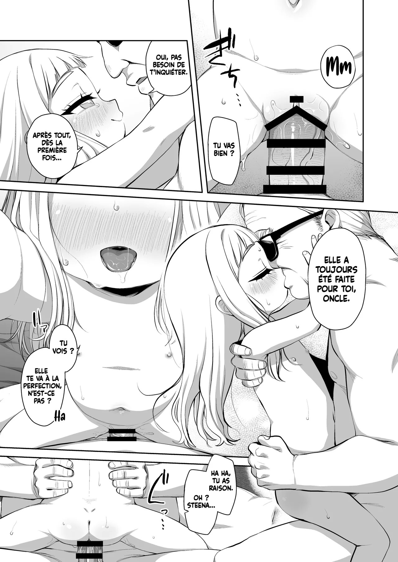 Tengoku ni Ichiban Chikai Shima - Le chant du petit oiseau piégé sur cette île n'atteint personne. page 12 full