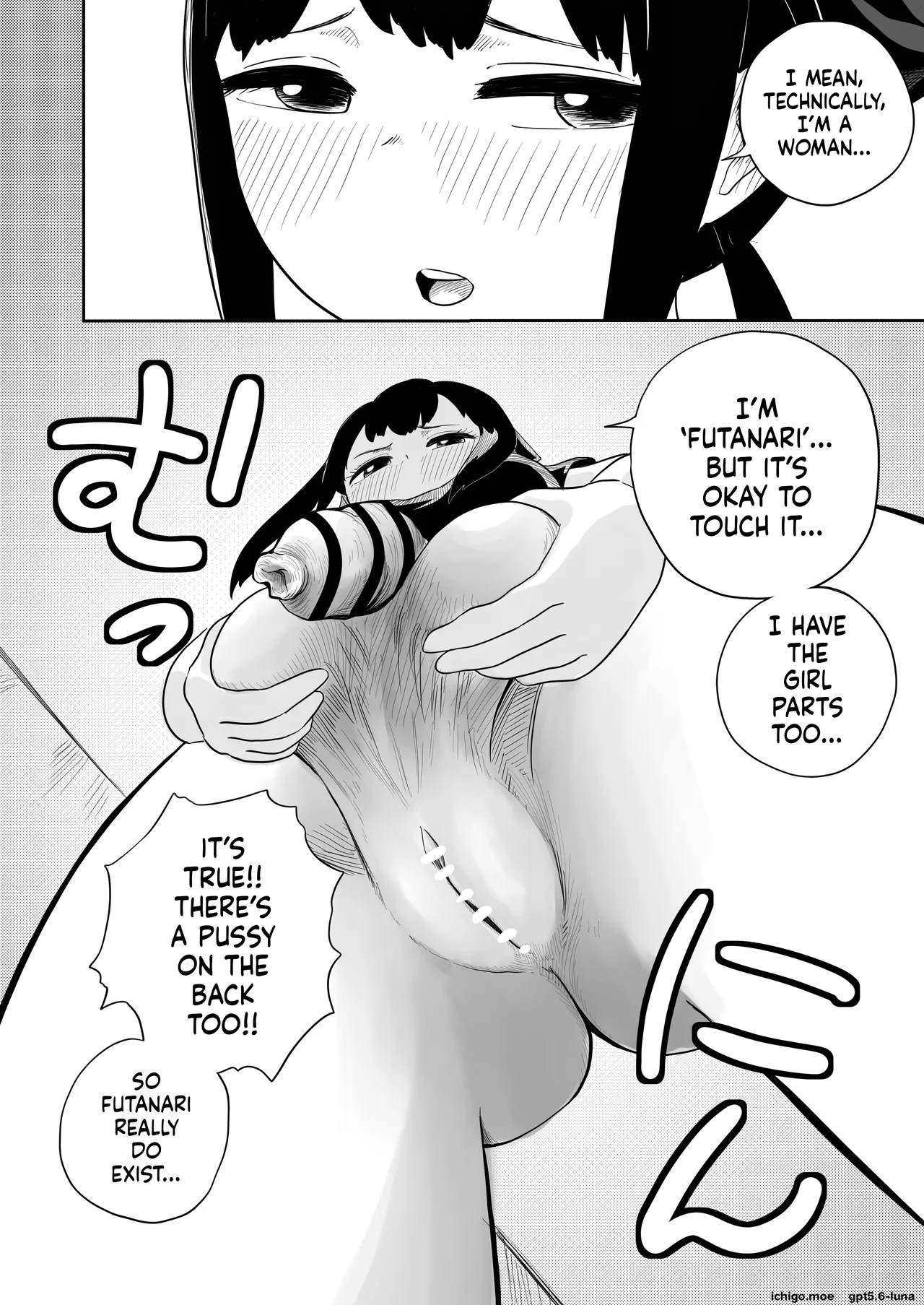 Excuse me!! There’s a dick in my ramen...!! That makes two of them. page 11 full