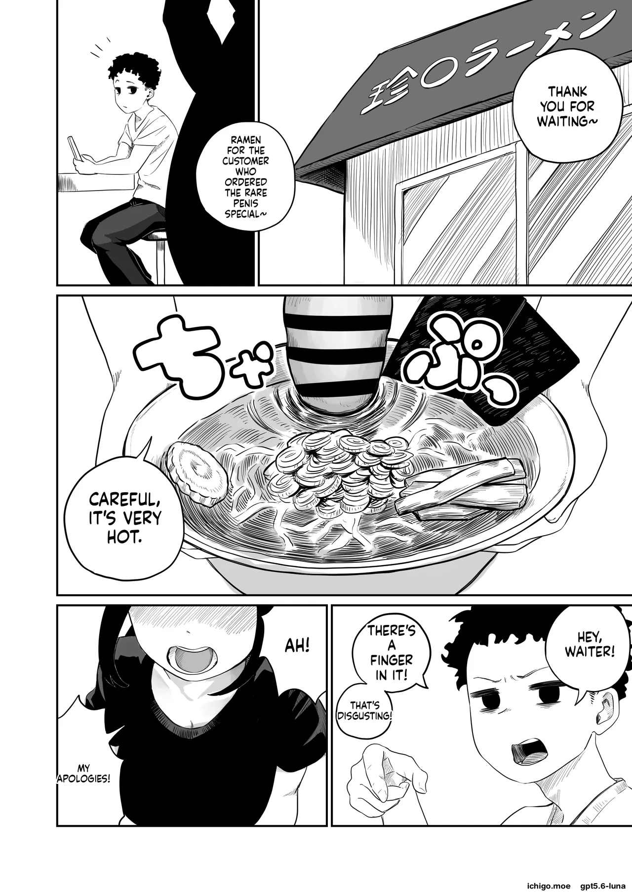 Excuse me!! There’s a dick in my ramen...!! That makes two of them. page 3 full