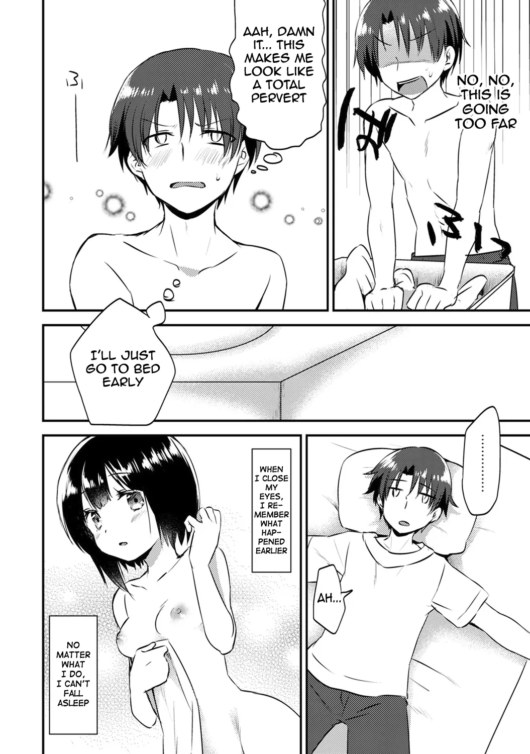Then let me do it ~My new little sister is so defenseless~ Chapter 1 page 11 full