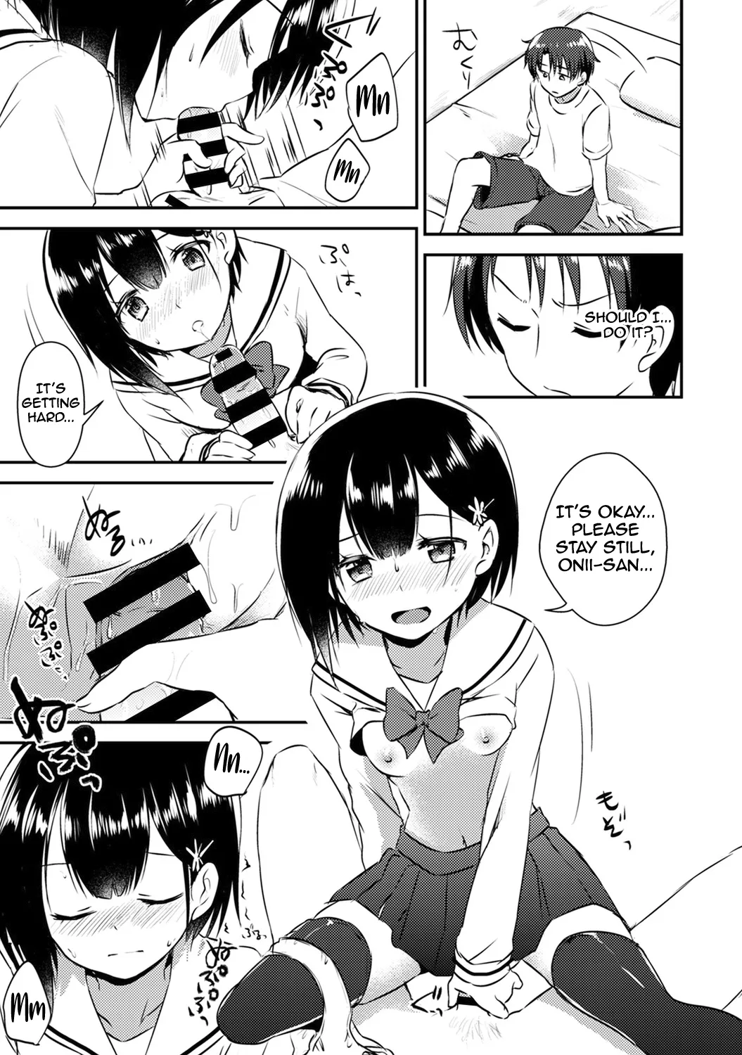 Then let me do it ~My new little sister is so defenseless~ Chapter 1 page 12 full