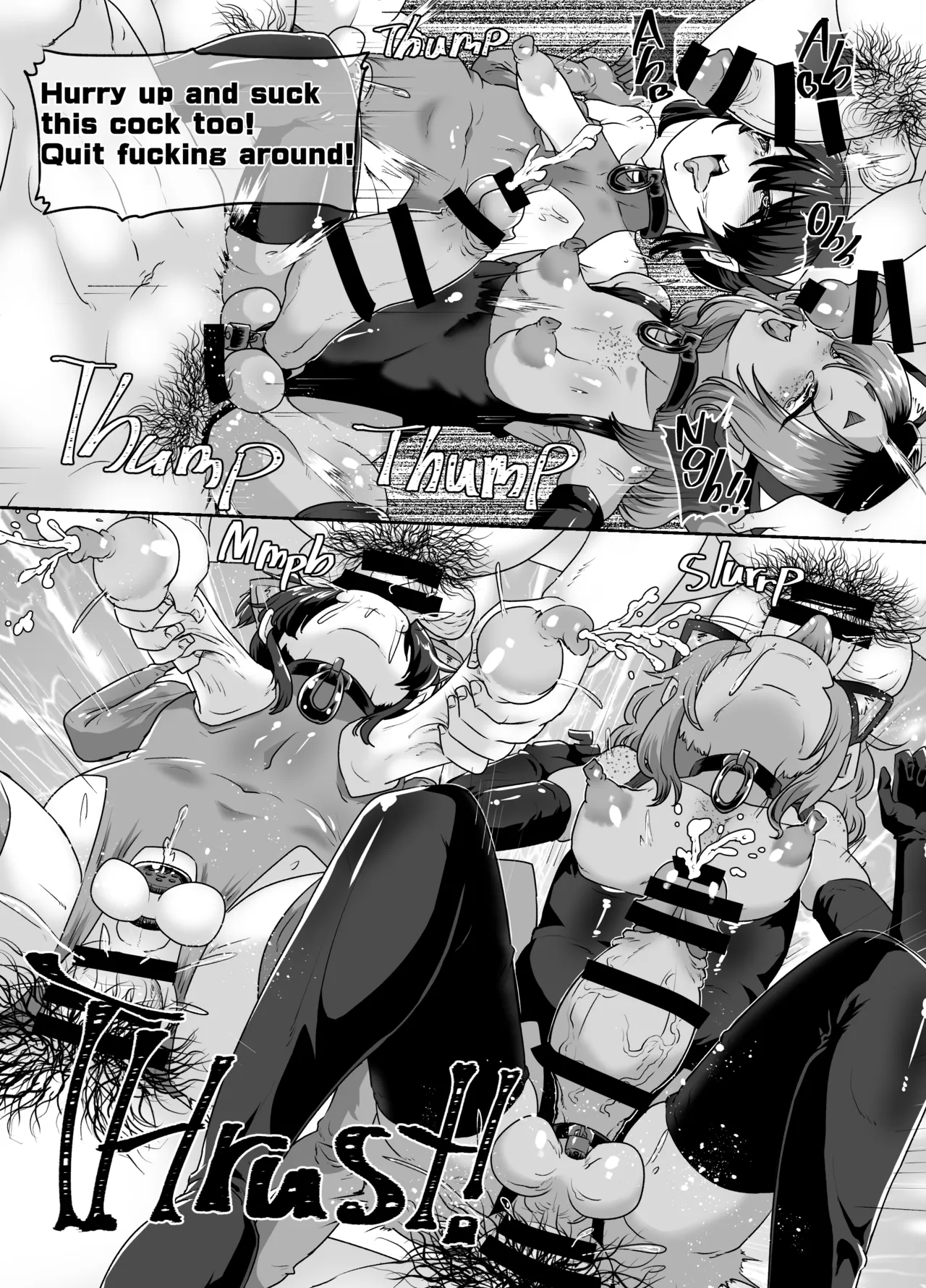 メスイキ診察室3〜堕ちた男の娘ナース〜 page 12 full