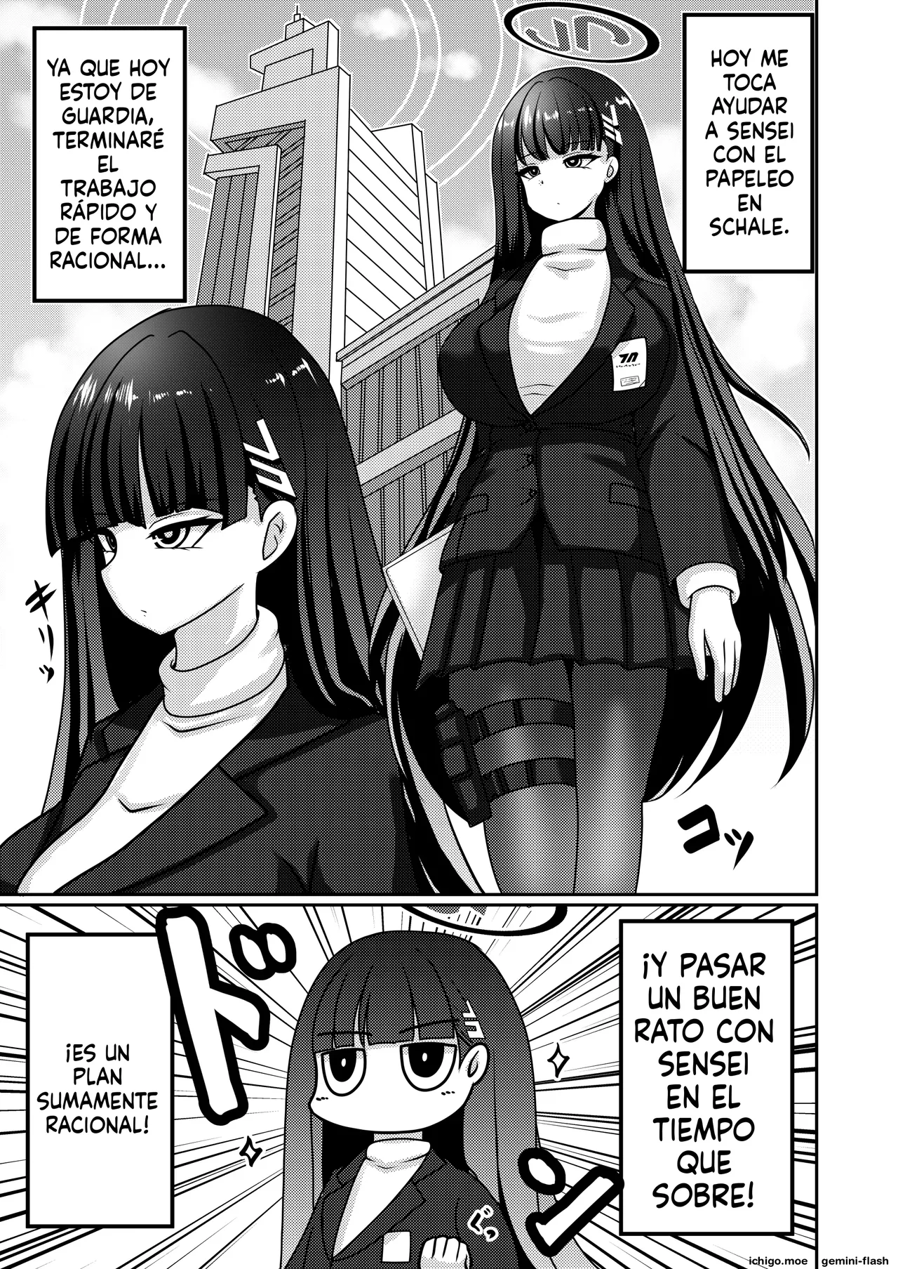 Gouri Oshi Big Sister 1  MTL page 2 full