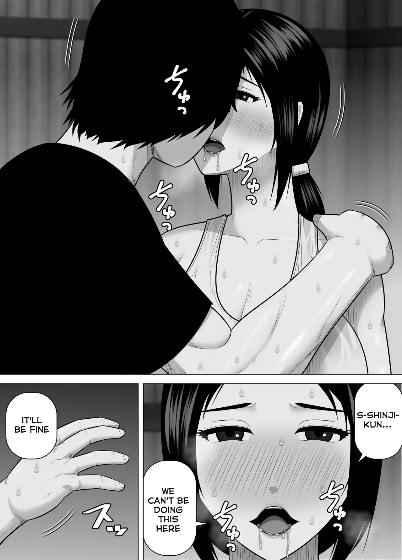 Sodate no Oya no Mitsuko-san to Juu-nen-buri ni Inaka de Saikai Shite Sugu ni Sex Shita Hanashi page 7 full