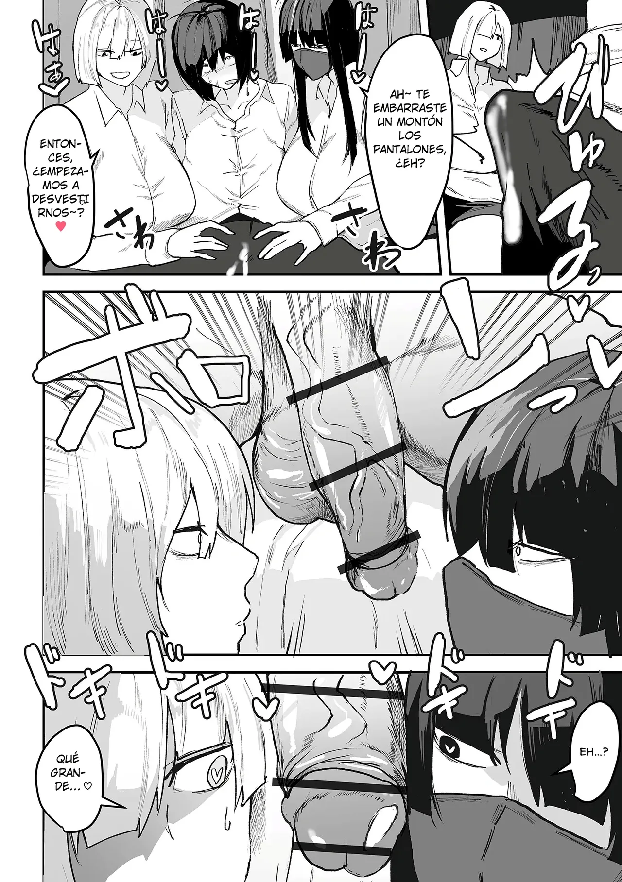 Otona ni Narokka｜Hagámoslo Madurar page 8 full