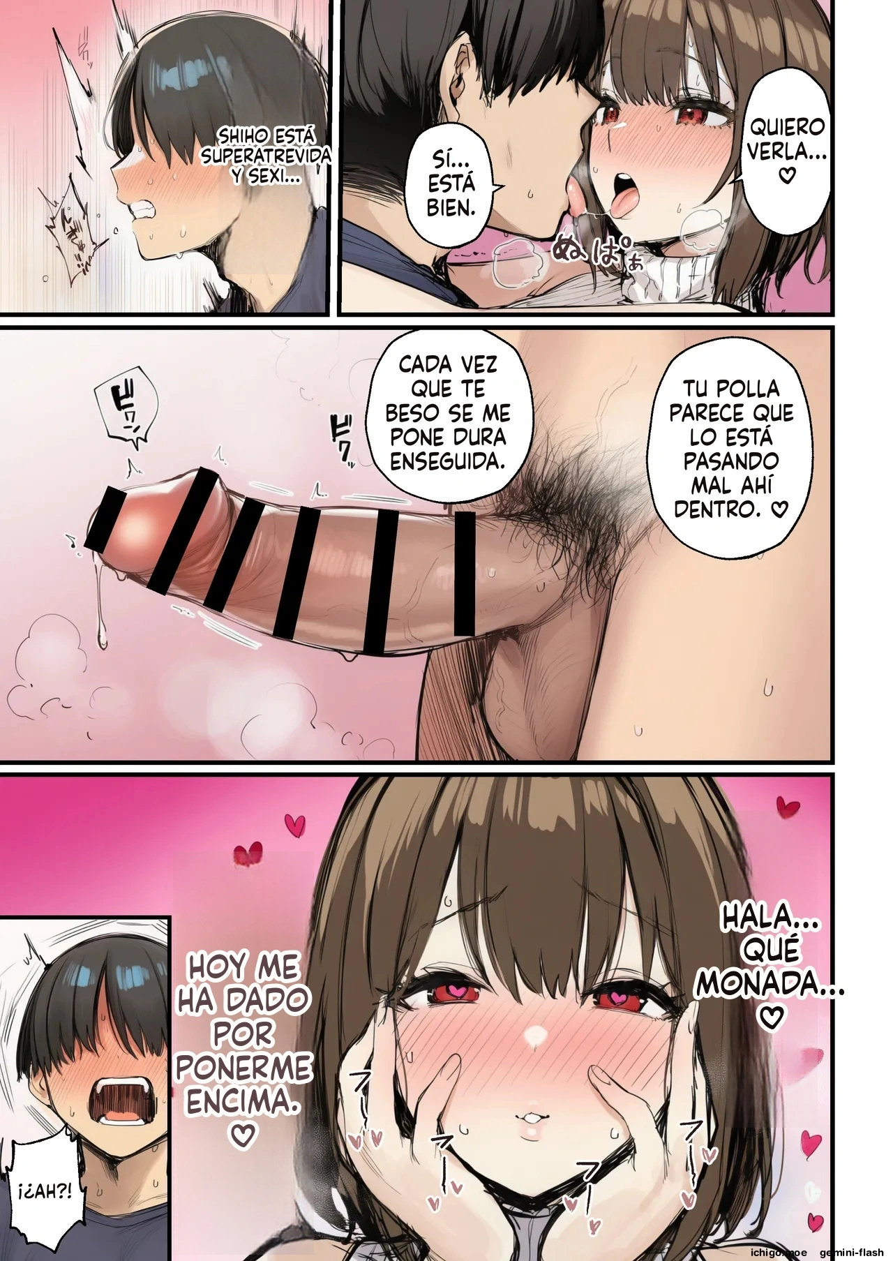 Minna ga Neratteru Shinsotsu-chan wo Netorasetemita Ominubas 7  MTL page 7 full
