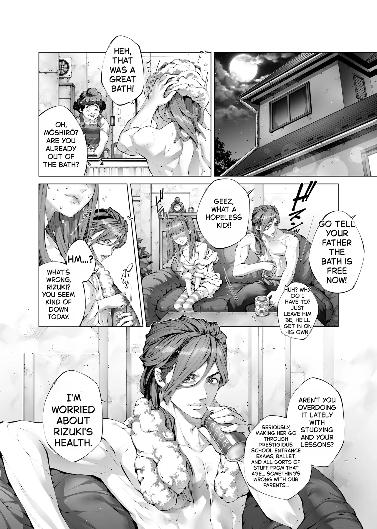 Konsui Imouto Chitsunai Oshikko Choukyou Nikki page 5 full