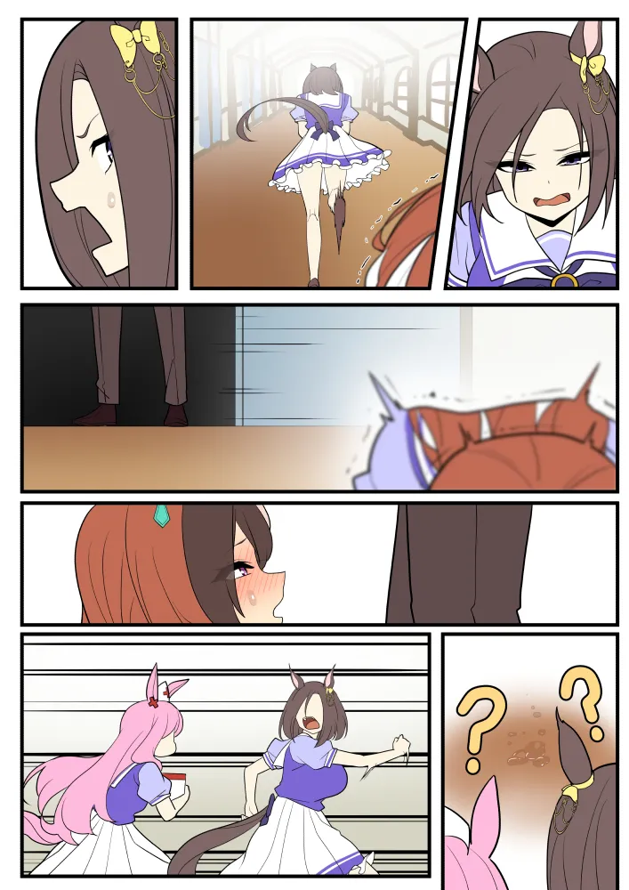 95 page 2 full