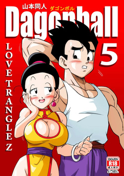 05 Triangulo Amoroso - Gohan y Milk