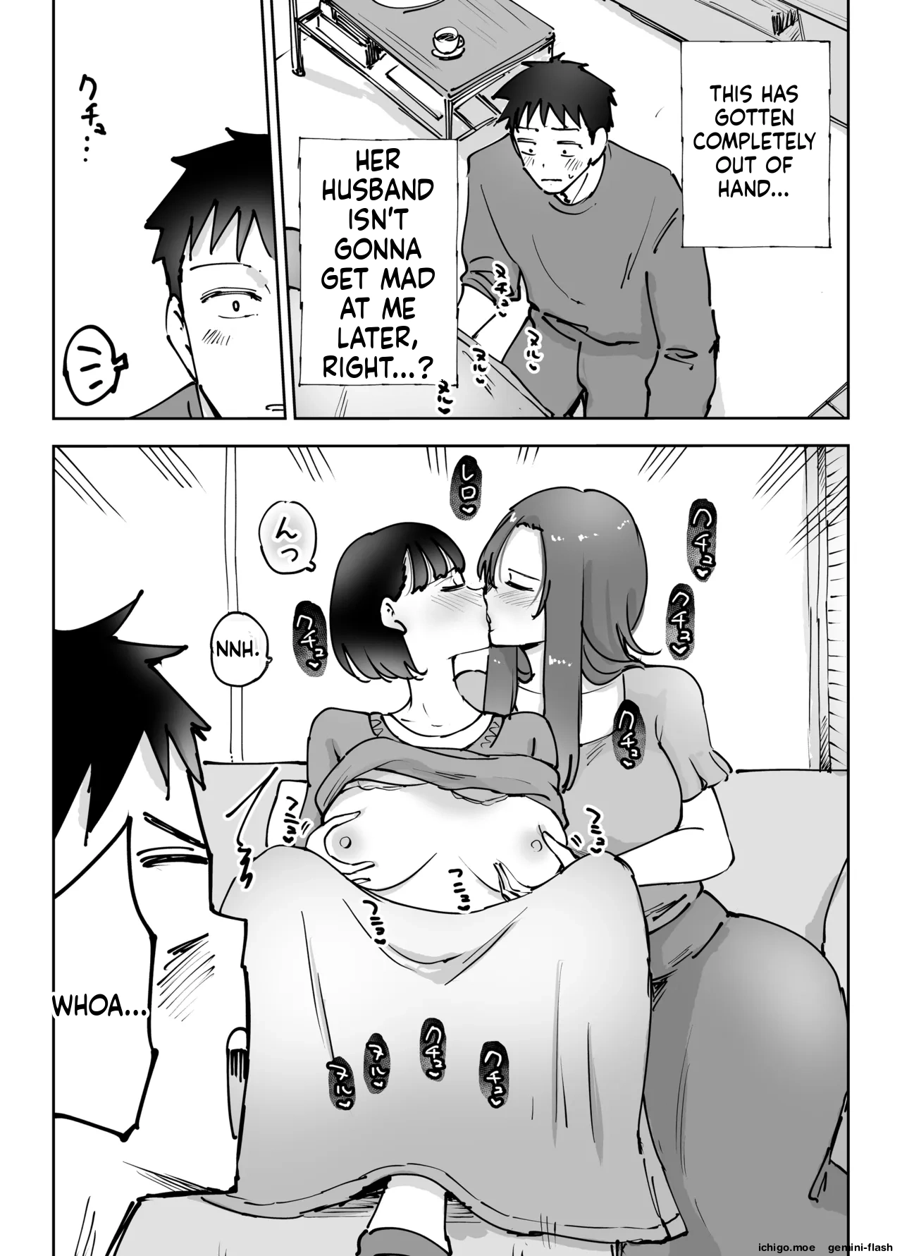 Climax Collapse ~When I Made My Wife’s Friend Climax… Her Husband Destroyed My Wife~ page 12 full