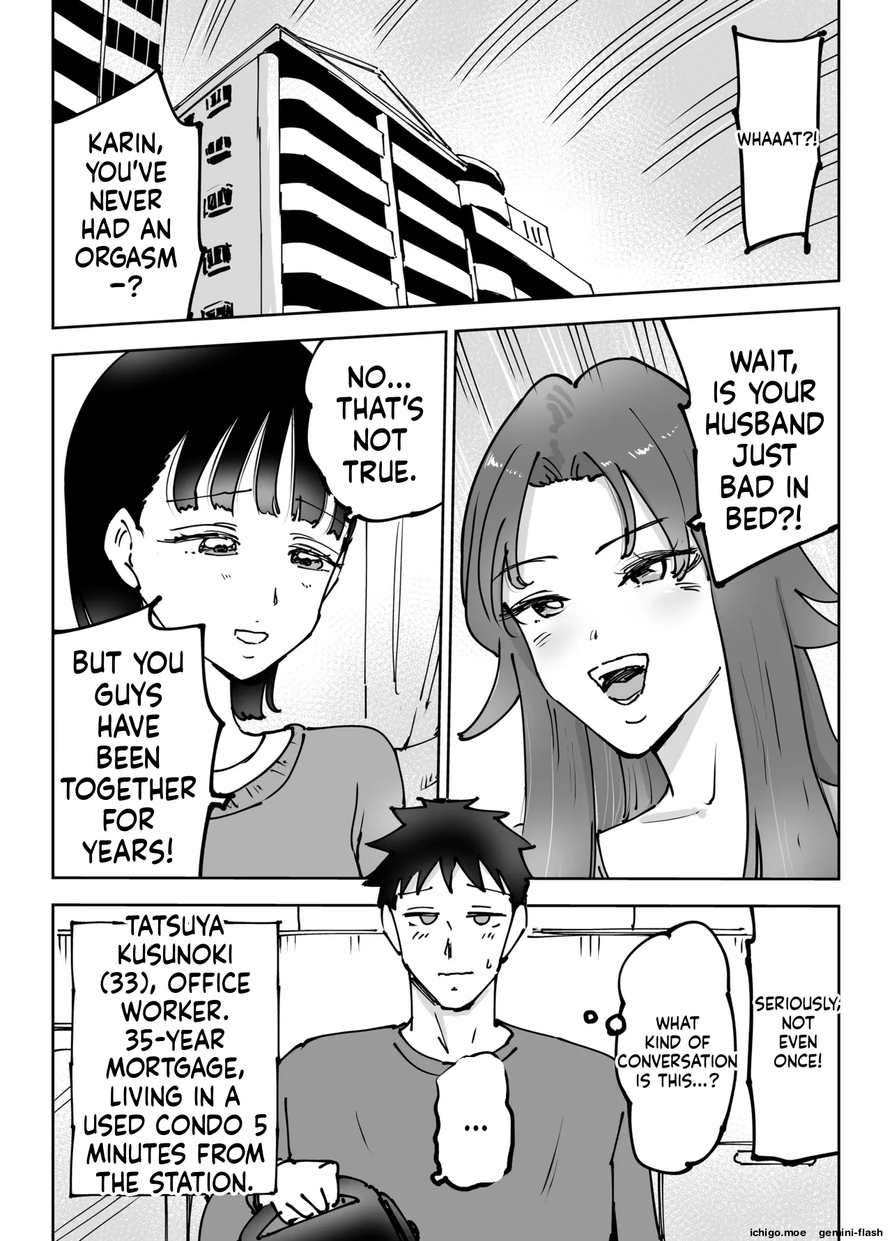 Climax Collapse ~When I Made My Wife’s Friend Climax… Her Husband Destroyed My Wife~ page 5 full