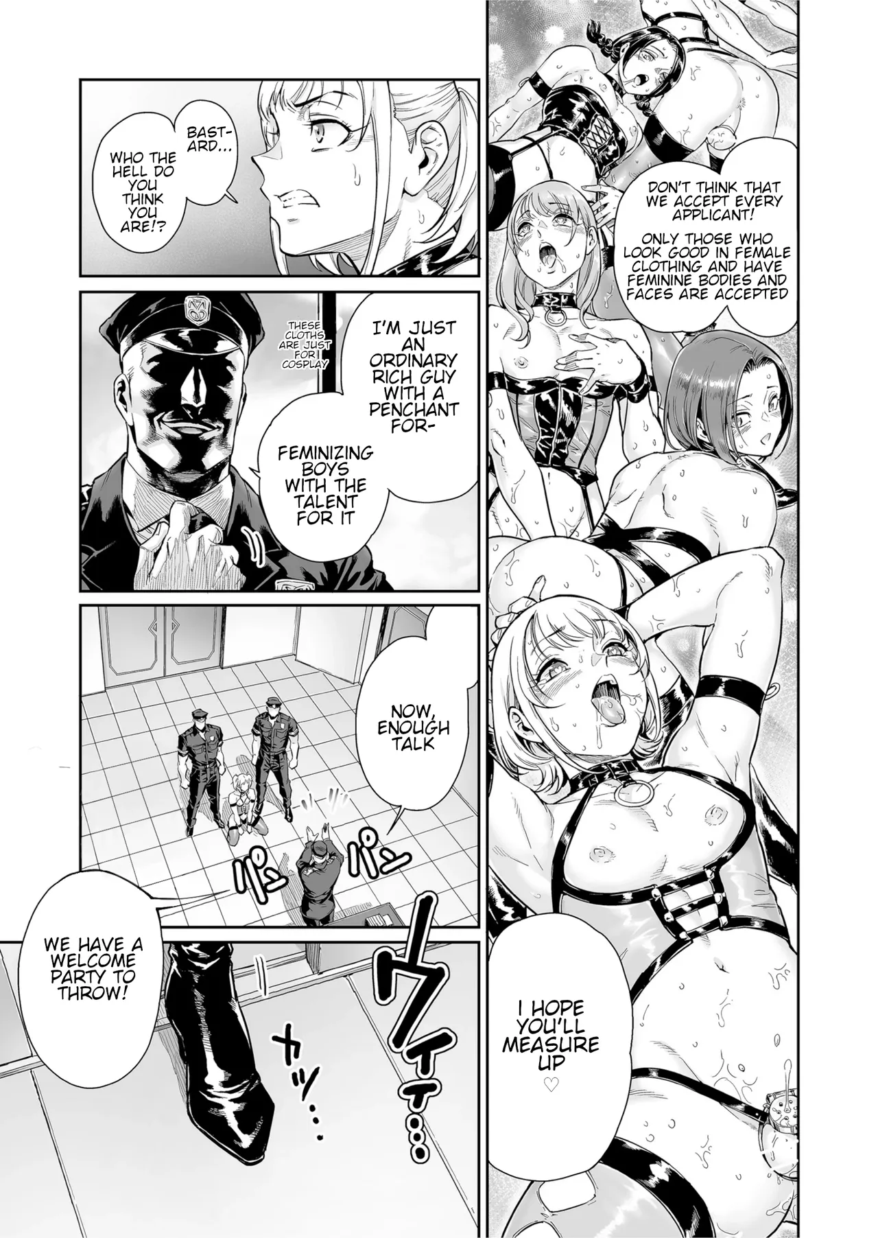 Mesmerize ~Saikyou no Furyou datta no ni Choukyou Sarete Mesu no Kairaku ni Miserarechaimashita~ | ~Even Though He Was the Strongest Delinquent, He Was Enchanted By Female Pleasure Training~ page 12 full