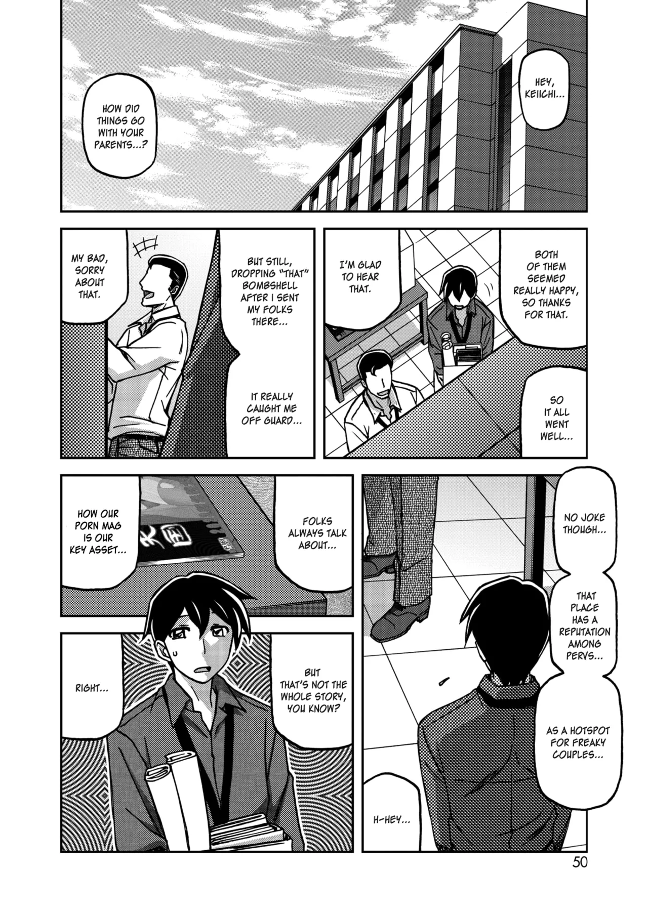 Ichiya no Yume Senya No Maboroshi 1-8 page 4 full