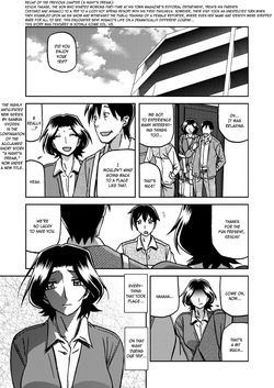 Ichiya no Yume Senya No Maboroshi 1-8