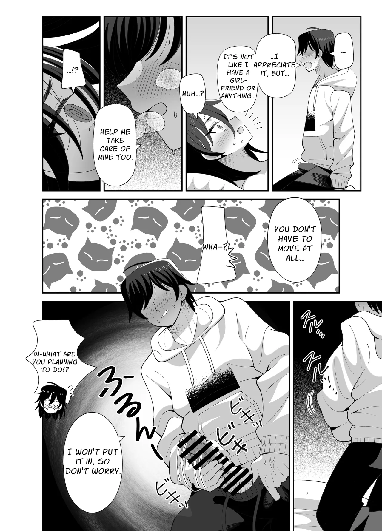Ugokenai Imouto ni mo Seiyoku wa Aru | Even My Immobile Sister Has Sexual Desires page 11 full