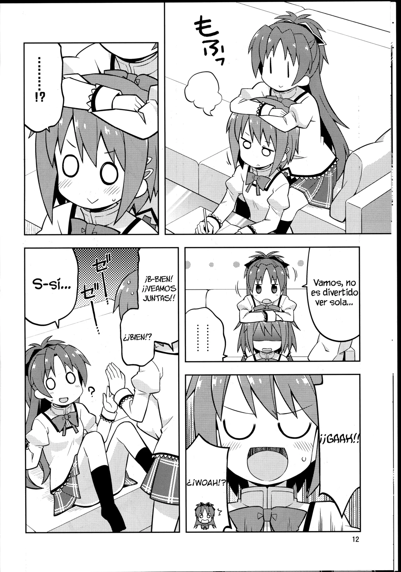 Nise Machi no Isourou page 11 full